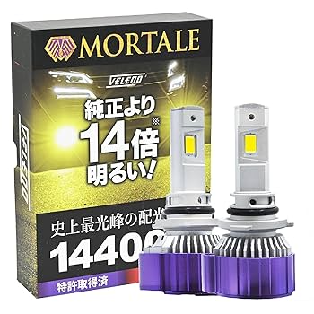 Amazon | VELENO MORTALE LED フォグランプ イエロー 14400lm